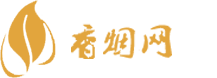 货到付款香烟批发网站